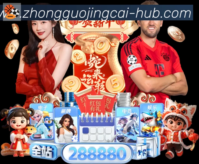 奖项3